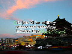 LuphiTouch dołączy do Xi'an Military Science and Technology Industry Expo.
